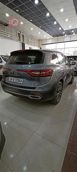 رینۆ کۆلیۆس